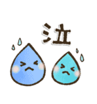 手描きがゆる可愛い◎毎日使えるスタンプ（個別スタンプ：34）
