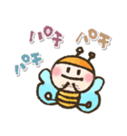 手描きがゆる可愛い◎毎日使えるスタンプ（個別スタンプ：35）