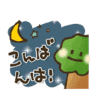 手描きがゆる可愛い◎毎日使えるスタンプ（個別スタンプ：37）