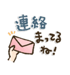 手描きがゆる可愛い◎毎日使えるスタンプ（個別スタンプ：38）
