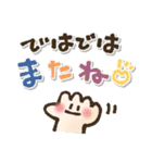 手描きがゆる可愛い◎毎日使えるスタンプ（個別スタンプ：40）