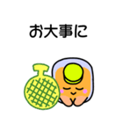 ションペットくん（個別スタンプ：14）