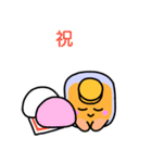 ションペットくん（個別スタンプ：15）