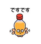 ションペットくん（個別スタンプ：16）