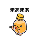 ションペットくん（個別スタンプ：19）