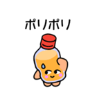 ションペットくん（個別スタンプ：23）