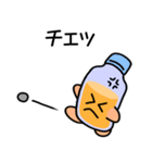 ションペットくん（個別スタンプ：29）
