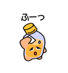 ションペットくん（個別スタンプ：30）
