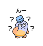 ションペットくん（個別スタンプ：32）