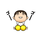 芋ジャージ男子の夏休み4（個別スタンプ：3）