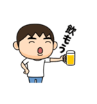 芋ジャージ男子の夏休み4（個別スタンプ：20）