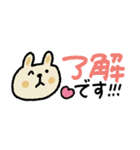 【省スペース】毎日使える動物（個別スタンプ：1）