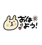 【省スペース】毎日使える動物（個別スタンプ：5）