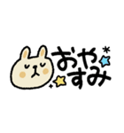 【省スペース】毎日使える動物（個別スタンプ：7）