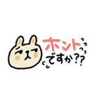 【省スペース】毎日使える動物（個別スタンプ：11）