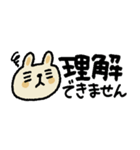 【省スペース】毎日使える動物（個別スタンプ：12）
