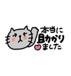 【省スペース】毎日使える動物（個別スタンプ：15）