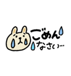 【省スペース】毎日使える動物（個別スタンプ：16）