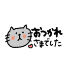 【省スペース】毎日使える動物（個別スタンプ：18）