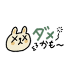 【省スペース】毎日使える動物（個別スタンプ：21）