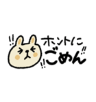 【省スペース】毎日使える動物（個別スタンプ：23）