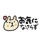 【省スペース】毎日使える動物（個別スタンプ：24）