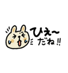 【省スペース】毎日使える動物（個別スタンプ：25）