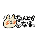 【省スペース】毎日使える動物（個別スタンプ：26）
