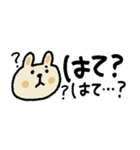 【省スペース】毎日使える動物（個別スタンプ：28）