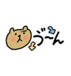 【省スペース】毎日使える動物（個別スタンプ：29）