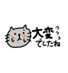 【省スペース】毎日使える動物（個別スタンプ：31）