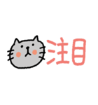 【省スペース】毎日使える動物（個別スタンプ：32）