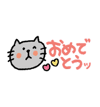 【省スペース】毎日使える動物（個別スタンプ：33）