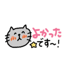 【省スペース】毎日使える動物（個別スタンプ：34）