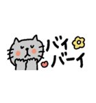 【省スペース】毎日使える動物（個別スタンプ：35）