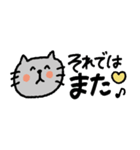 【省スペース】毎日使える動物（個別スタンプ：37）