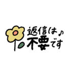 【省スペース】毎日使える動物（個別スタンプ：38）
