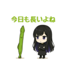 アスパラ＆女子のスタンプ 64（個別スタンプ：3）