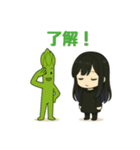 アスパラ＆女子のスタンプ 64（個別スタンプ：7）