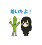 アスパラ＆女子のスタンプ 64（個別スタンプ：8）