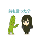 アスパラ＆女子のスタンプ 64（個別スタンプ：9）