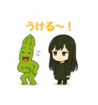 アスパラ＆女子のスタンプ 64（個別スタンプ：13）