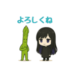 アスパラ＆女子のスタンプ 64（個別スタンプ：14）