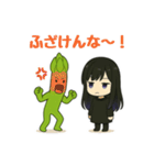 アスパラ＆女子のスタンプ 64（個別スタンプ：16）