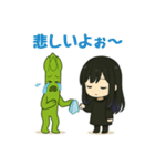 アスパラ＆女子のスタンプ 64（個別スタンプ：17）