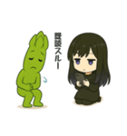 アスパラ＆女子のスタンプ 64（個別スタンプ：19）