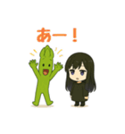 アスパラ＆女子のスタンプ 64（個別スタンプ：21）