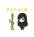 アスパラ＆女子のスタンプ 64（個別スタンプ：22）