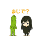 アスパラ＆女子のスタンプ 64（個別スタンプ：23）