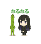 アスパラ＆女子のスタンプ 64（個別スタンプ：28）